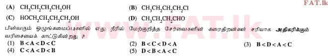 National Syllabus : Advanced Level (A/L) Chemistry - 2012 August - Paper I (தமிழ் Medium) 15 1
