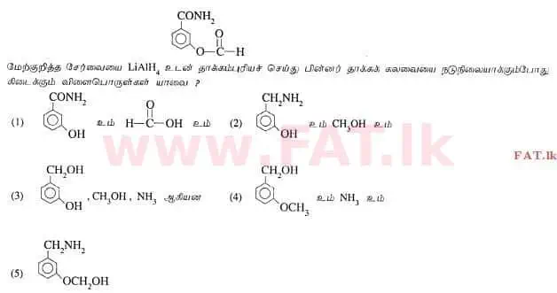 National Syllabus : Advanced Level (A/L) Chemistry - 2012 August - Paper I (தமிழ் Medium) 17 1