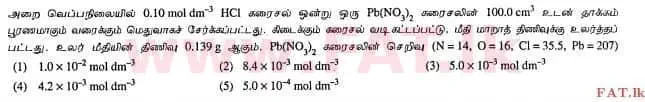 National Syllabus : Advanced Level (A/L) Chemistry - 2012 August - Paper I (தமிழ் Medium) 29 1