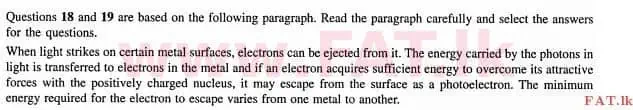 දේශීය විෂය නිර්දේශය : උසස් පෙළ (A/L) රසායන විද්‍යාව - 2012 අගෝස්තු - ප්‍රශ්න පත්‍රය I (English මාධ්‍යය) 19 1