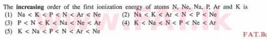 National Syllabus : Advanced Level (A/L) Chemistry - 2013 August - Paper I (English Medium) 2 1