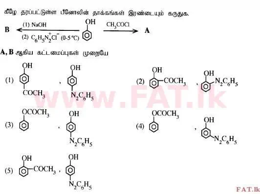 National Syllabus : Advanced Level (A/L) Chemistry - 2015 August - Paper I (தமிழ் Medium) 29 1