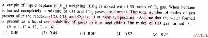 දේශීය විෂය නිර්දේශය : උසස් පෙළ (A/L) රසායන විද්‍යාව - 2015 අගෝස්තු - ප්‍රශ්න පත්‍රය I (English මාධ්‍යය) 13 1