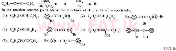 දේශීය විෂය නිර්දේශය : උසස් පෙළ (A/L) රසායන විද්‍යාව - 2015 අගෝස්තු - ප්‍රශ්න පත්‍රය I (English මාධ්‍යය) 17 1
