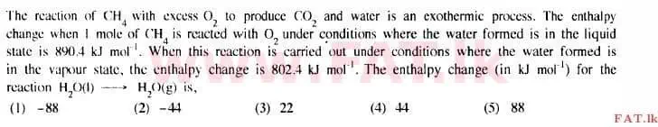 දේශීය විෂය නිර්දේශය : උසස් පෙළ (A/L) රසායන විද්‍යාව - 2015 අගෝස්තු - ප්‍රශ්න පත්‍රය I (English මාධ්‍යය) 23 1