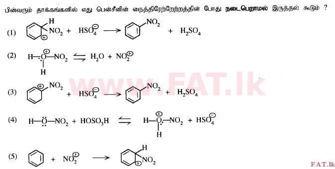 National Syllabus : Advanced Level (A/L) Chemistry - 2014 August - Paper I (தமிழ் Medium) 8 1