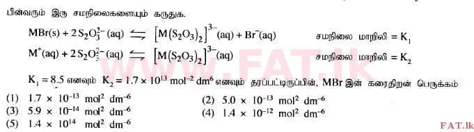 National Syllabus : Advanced Level (A/L) Chemistry - 2014 August - Paper I (தமிழ் Medium) 19 1