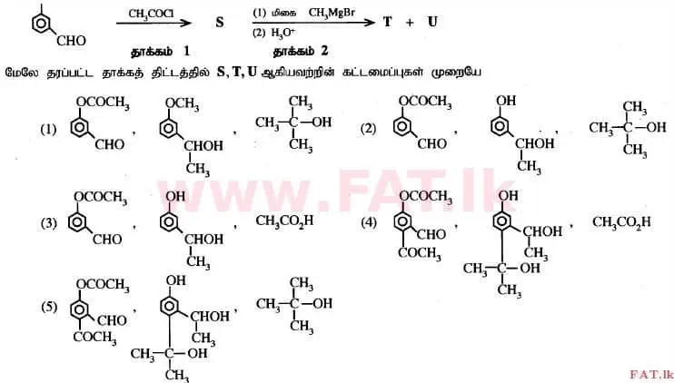 National Syllabus : Advanced Level (A/L) Chemistry - 2014 August - Paper I (தமிழ் Medium) 23 1