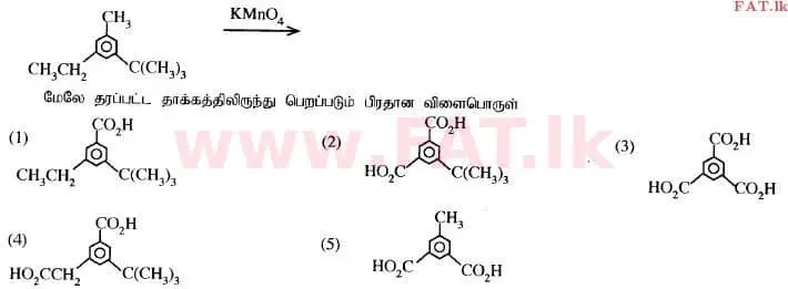 National Syllabus : Advanced Level (A/L) Chemistry - 2014 August - Paper I (தமிழ் Medium) 27 1