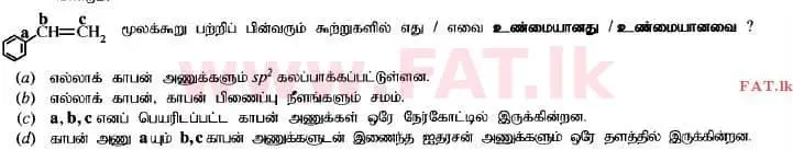 National Syllabus : Advanced Level (A/L) Chemistry - 2014 August - Paper I (தமிழ் Medium) 32 2