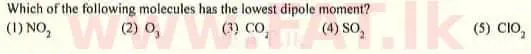 National Syllabus : Advanced Level (A/L) Chemistry - 2007 August - Paper I (English Medium) 14 1