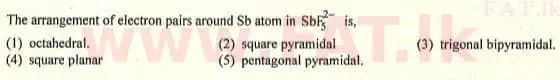 உள்ளூர் பாடத்திட்டம் : உயர்தரம் (உ/த) இரசாயனவியல் - 2007 ஆகஸ்ட் - தாள்கள் I (English மொழிமூலம்) 22 1