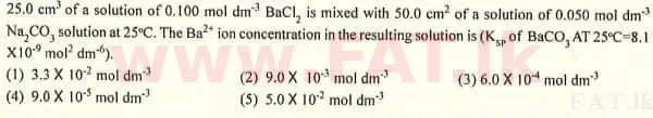 உள்ளூர் பாடத்திட்டம் : உயர்தரம் (உ/த) இரசாயனவியல் - 2007 ஆகஸ்ட் - தாள்கள் I (English மொழிமூலம்) 25 1