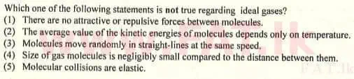 National Syllabus : Advanced Level (A/L) Chemistry - 2007 August - Paper I (English Medium) 26 1