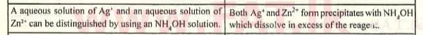 National Syllabus : Advanced Level (A/L) Chemistry - 2007 August - Paper I (English Medium) 52 2