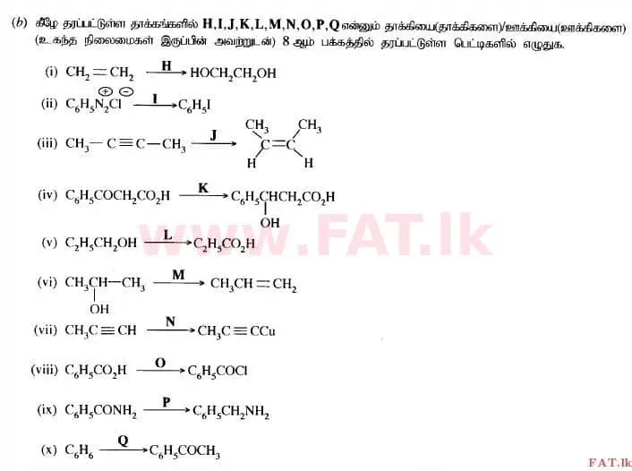 National Syllabus : Advanced Level (A/L) Chemistry - 2015 August - Paper II (தமிழ் Medium) 4 3383