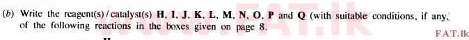 உள்ளூர் பாடத்திட்டம் : உயர்தரம் (உ/த) இரசாயனவியல் - 2015 ஆகஸ்ட் - தாள்கள் II (English மொழிமூலம்) 4 2