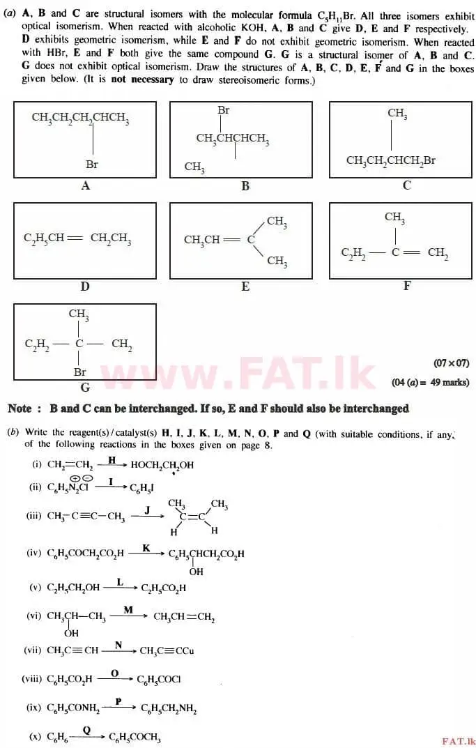 உள்ளூர் பாடத்திட்டம் : உயர்தரம் (உ/த) இரசாயனவியல் - 2015 ஆகஸ்ட் - தாள்கள் II (English மொழிமூலம்) 4 3979