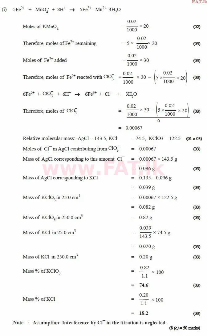 உள்ளூர் பாடத்திட்டம் : உயர்தரம் (உ/த) இரசாயனவியல் - 2015 ஆகஸ்ட் - தாள்கள் II (English மொழிமூலம்) 8 3993
