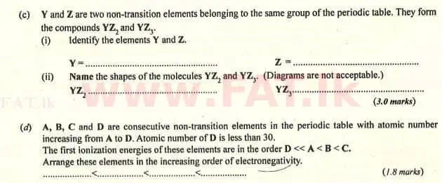 உள்ளூர் பாடத்திட்டம் : உயர்தரம் (உ/த) இரசாயனவியல் - 2007 ஆகஸ்ட் - தாள்கள் II (English மொழிமூலம்) 1 2