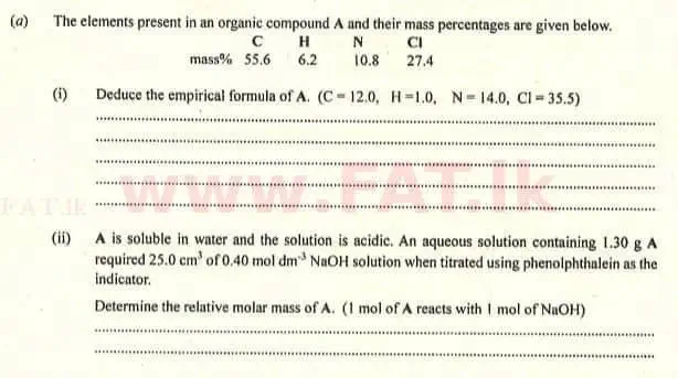 National Syllabus : Advanced Level (A/L) Chemistry - 2007 August - Paper II (English Medium) 3 1