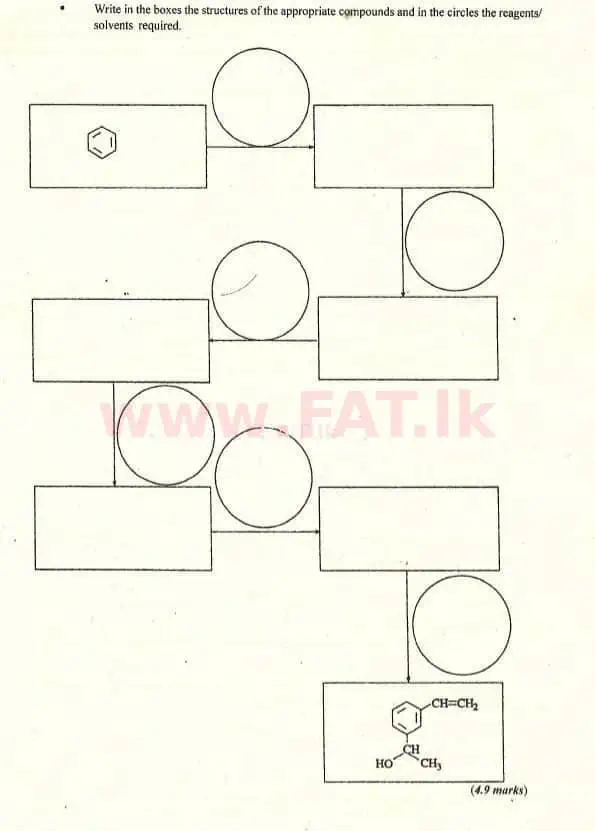 දේශීය විෂය නිර්දේශය : උසස් පෙළ (A/L) රසායන විද්‍යාව - 2007 අගෝස්තු - ප්‍රශ්න පත්‍රය II (English මාධ්‍යය) 3 3