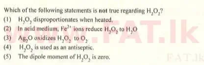 உள்ளூர் பாடத்திட்டம் : உயர்தரம் (உ/த) இரசாயனவியல் - 2009 ஆகஸ்ட் - தாள்கள் I (English மொழிமூலம்) 16 1