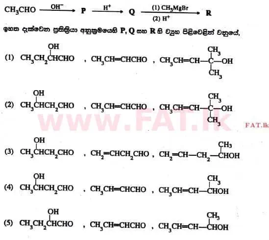 உள்ளூர் பாடத்திட்டம் : உயர்தரம் (உ/த) இரசாயனவியல் - 2017 ஆகஸ்ட் - தாள்கள் I (සිංහල மொழிமூலம்) 28 1