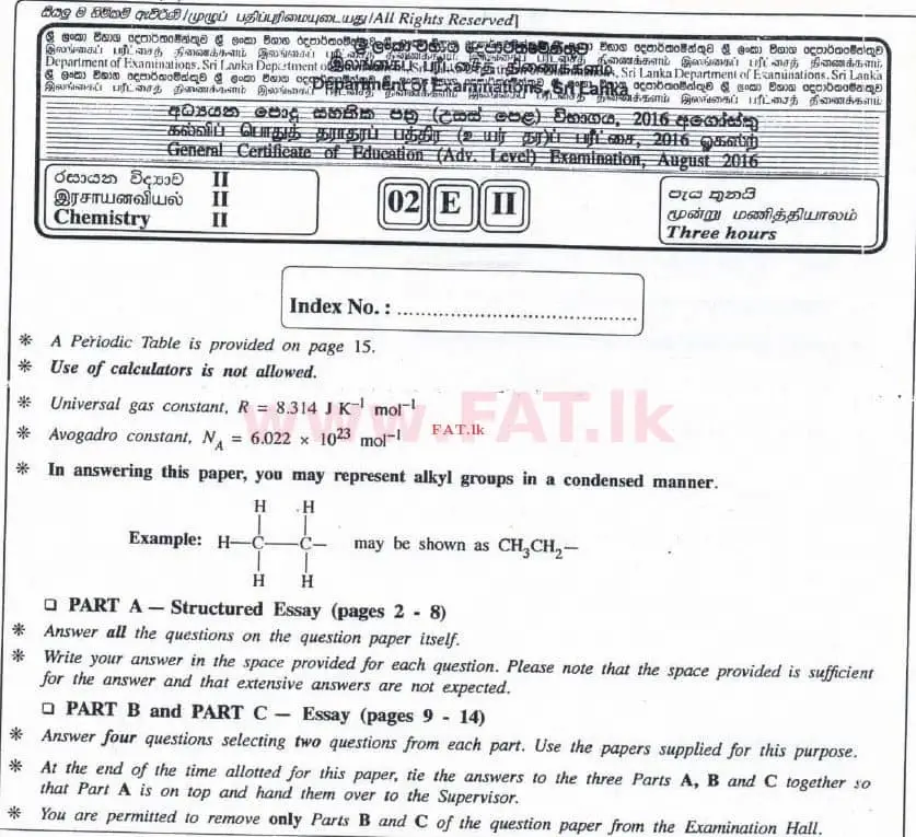 உள்ளூர் பாடத்திட்டம் : உயர்தரம் (உ/த) இரசாயனவியல் - 2016 ஆகஸ்ட் - தாள்கள் II (English மொழிமூலம்) 0 1