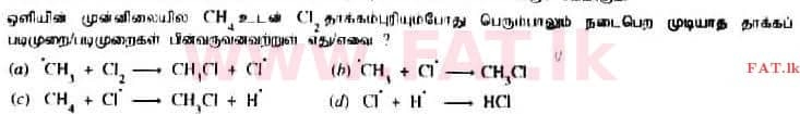 National Syllabus : Advanced Level (A/L) Chemistry - 2017 August - Paper I (தமிழ் Medium) 35 2