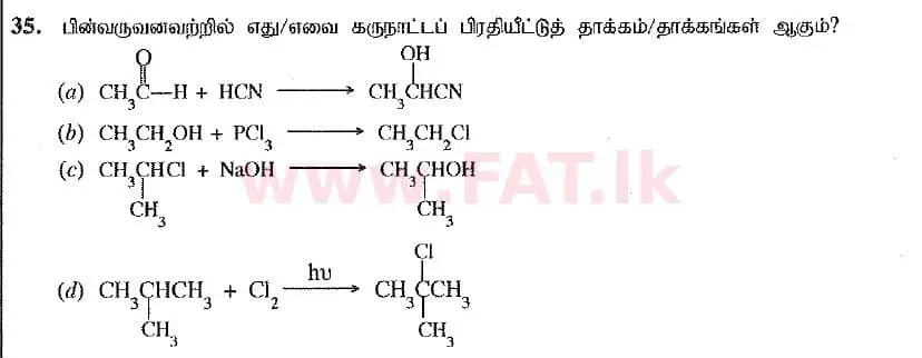 National Syllabus : Advanced Level (A/L) Chemistry - 2019 August - Paper I (New Syllabus) (தமிழ் Medium) 35 2