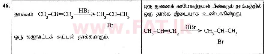 National Syllabus : Advanced Level (A/L) Chemistry - 2019 August - Paper I (New Syllabus) (தமிழ் Medium) 46 2