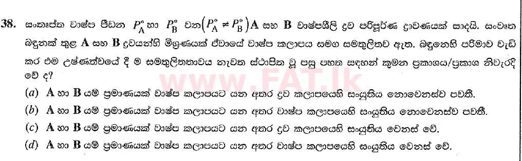 National Syllabus : Advanced Level (A/L) Chemistry - 2019 August - Paper I (New Syllabus) (සිංහල Medium) 38 2