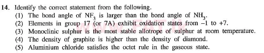 உள்ளூர் பாடத்திட்டம் : உயர்தரம் (உ/த) இரசாயனவியல் - 2019 ஆகஸ்ட் - தாள்கள் I (புதிய பாடத்திட்டம்) (English மொழிமூலம்) 14 1
