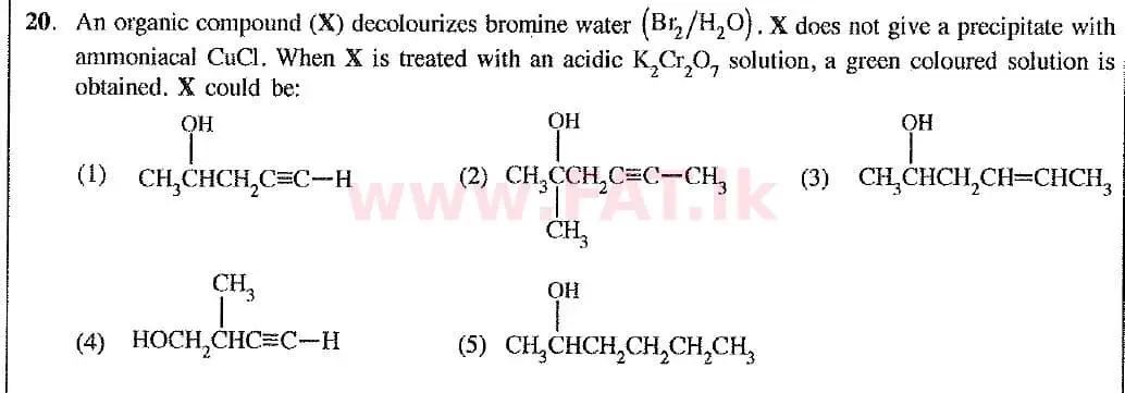 உள்ளூர் பாடத்திட்டம் : உயர்தரம் (உ/த) இரசாயனவியல் - 2019 ஆகஸ்ட் - தாள்கள் I (புதிய பாடத்திட்டம்) (English மொழிமூலம்) 20 1