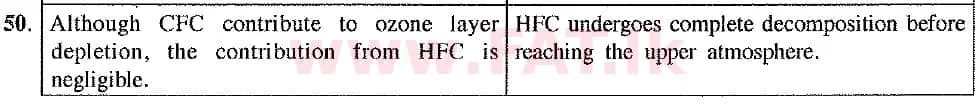 உள்ளூர் பாடத்திட்டம் : உயர்தரம் (உ/த) இரசாயனவியல் - 2019 ஆகஸ்ட் - தாள்கள் I (புதிய பாடத்திட்டம்) (English மொழிமூலம்) 50 2