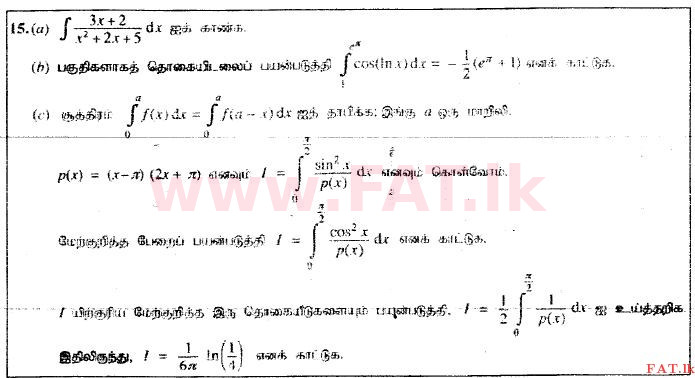 National Syllabus : Advanced Level (A/L) Combined Mathematics - 2014 August - Paper I (தமிழ் Medium) 15 1