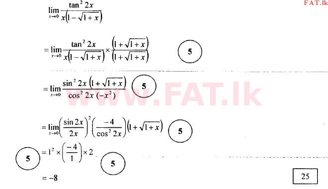 National Syllabus : Advanced Level (A/L) Combined Mathematics - 2014 August - Paper I (தமிழ் Medium) 5 3237