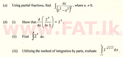 உள்ளூர் பாடத்திட்டம் : உயர்தரம் (உ/த) இணைந்த கணிதம் - 2008 ஆகஸ்ட் - தாள்கள் I (English மொழிமூலம்) 6 1