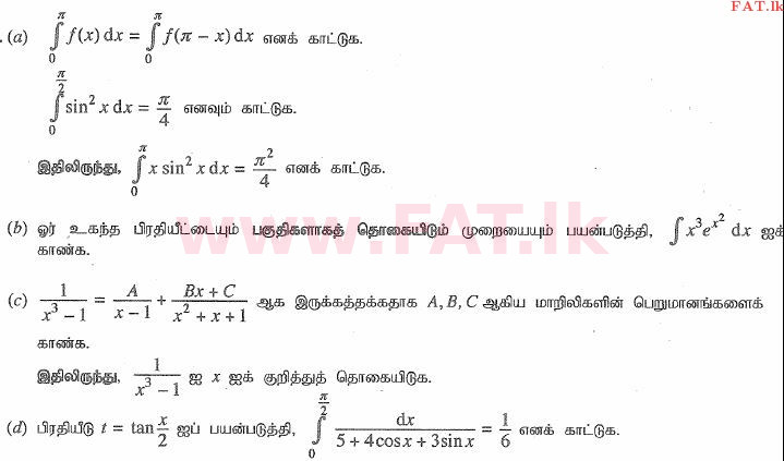 National Syllabus : Advanced Level (A/L) Combined Mathematics - 2015 August - Paper I (தமிழ் Medium) 15 1