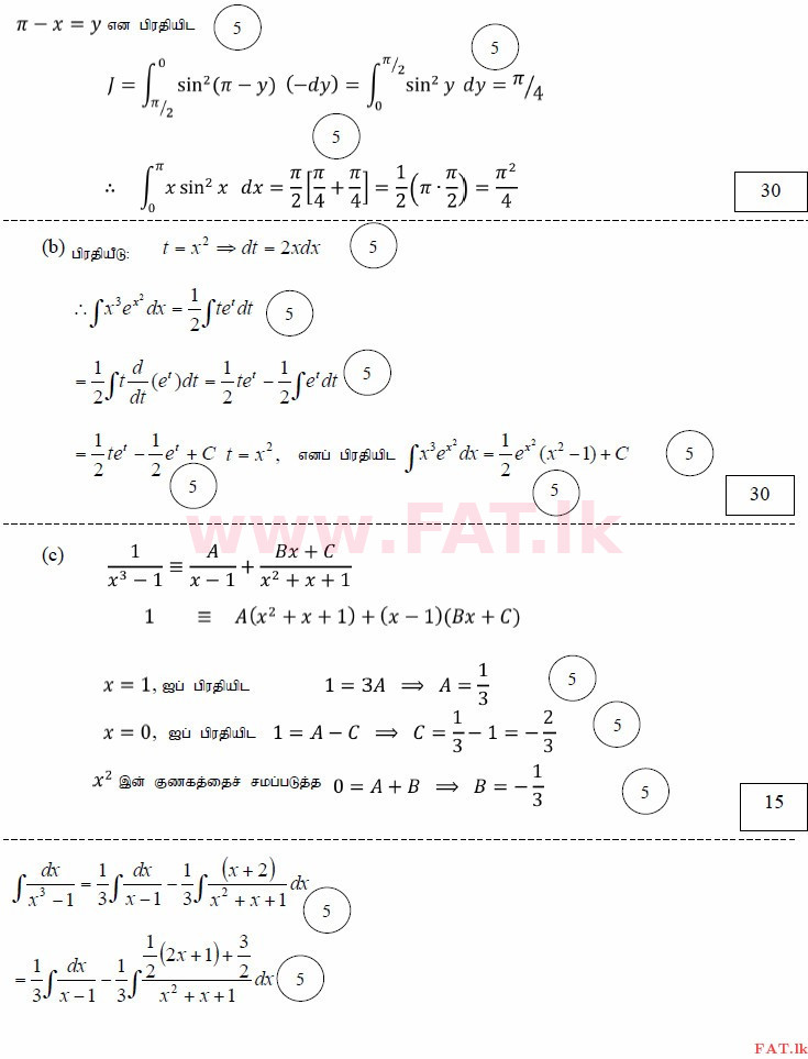 National Syllabus : Advanced Level (A/L) Combined Mathematics - 2015 August - Paper I (தமிழ் Medium) 15 3901