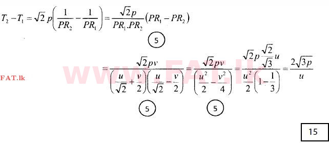 உள்ளூர் பாடத்திட்டம் : உயர்தரம் (உ/த) இணைந்த கணிதம் - 2015 ஆகஸ்ட் - தாள்கள் II (தமிழ் மொழிமூலம்) 11 3922