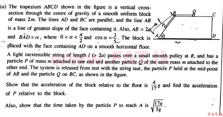 National Syllabus : Advanced Level (A/L) Combined Mathematics - 2017 August - Paper II B (English Medium) 2 1