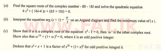 National Syllabus : Advanced Level (A/L) Combined Mathematics - 2009 August - Paper I (English Medium) 4 1