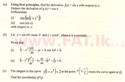 දේශීය විෂය නිර්දේශය : උසස් පෙළ (A/L) සංයුක්ත ගණිතය - 2009 අගෝස්තු - ප්‍රශ්න පත්‍රය I (English මාධ්‍යය) 5 1