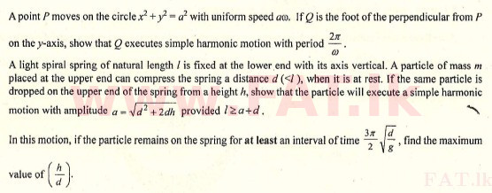 දේශීය විෂය නිර්දේශය : උසස් පෙළ (A/L) සංයුක්ත ගණිතය - 2009 අගෝස්තු - ප්‍රශ්න පත්‍රය II (English මාධ්‍යය) 4 1