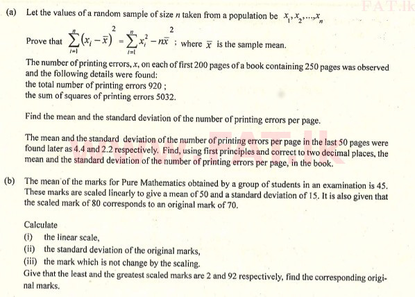 දේශීය විෂය නිර්දේශය : උසස් පෙළ (A/L) සංයුක්ත ගණිතය - 2009 අගෝස්තු - ප්‍රශ්න පත්‍රය II (English මාධ්‍යය) 9 1