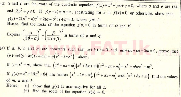 உள்ளூர் பாடத்திட்டம் : உயர்தரம் (உ/த) இணைந்த கணிதம் - 2010 ஆகஸ்ட் - தாள்கள் I (English மொழிமூலம்) 1 1