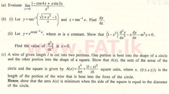 உள்ளூர் பாடத்திட்டம் : உயர்தரம் (உ/த) இணைந்த கணிதம் - 2010 ஆகஸ்ட் - தாள்கள் I (English மொழிமூலம்) 5 1