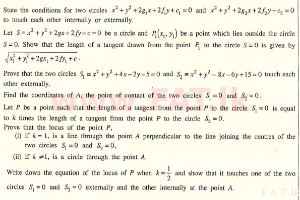 உள்ளூர் பாடத்திட்டம் : உயர்தரம் (உ/த) இணைந்த கணிதம் - 2010 ஆகஸ்ட் - தாள்கள் I (English மொழிமூலம்) 8 1